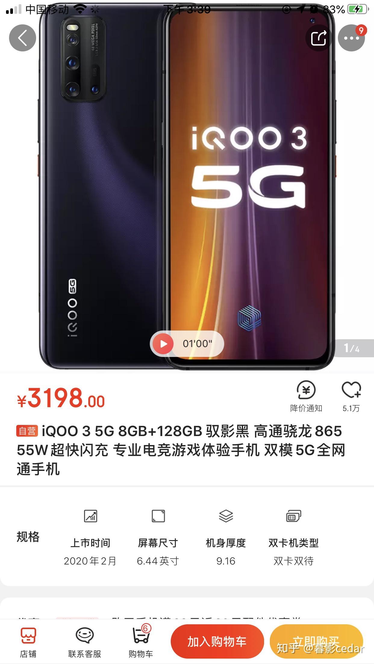 v2-ccf09eb02b9ad635d2f7cb9f2f8877e0_r.jpg