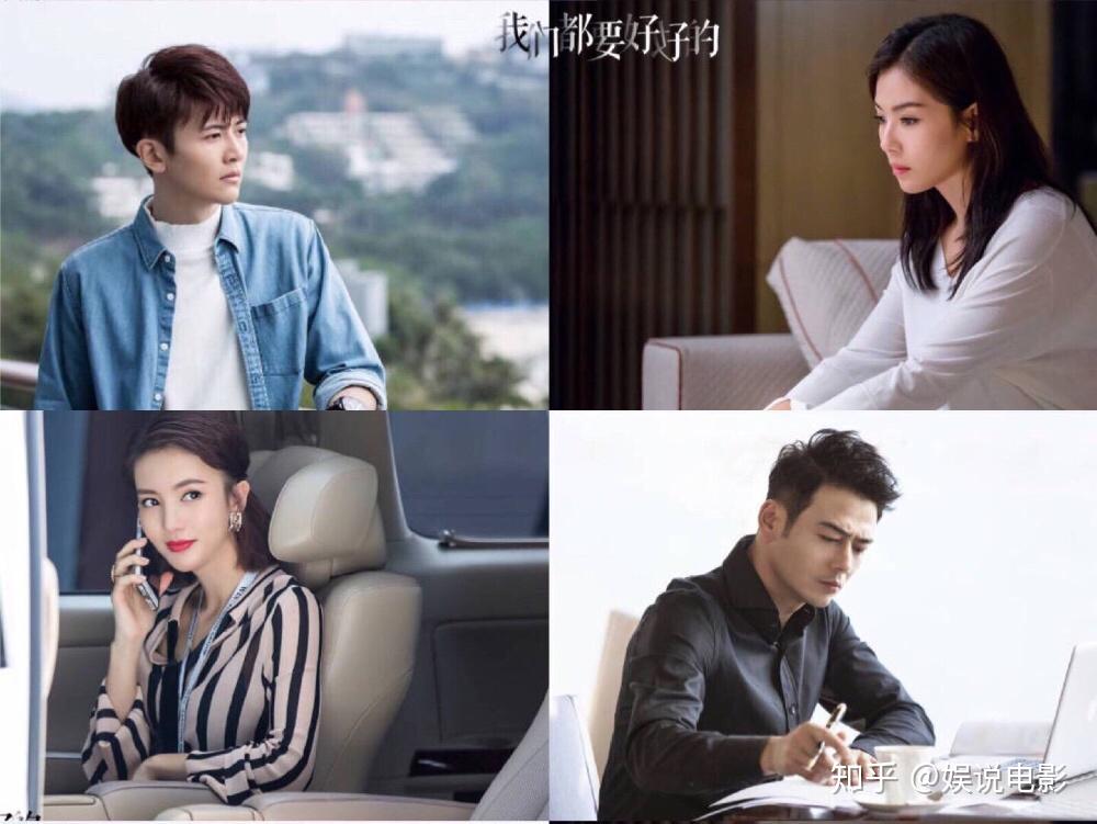 随着女友再次揭伤疤,胡楠的情绪变得很激动,意识开始模糊,刘端端的