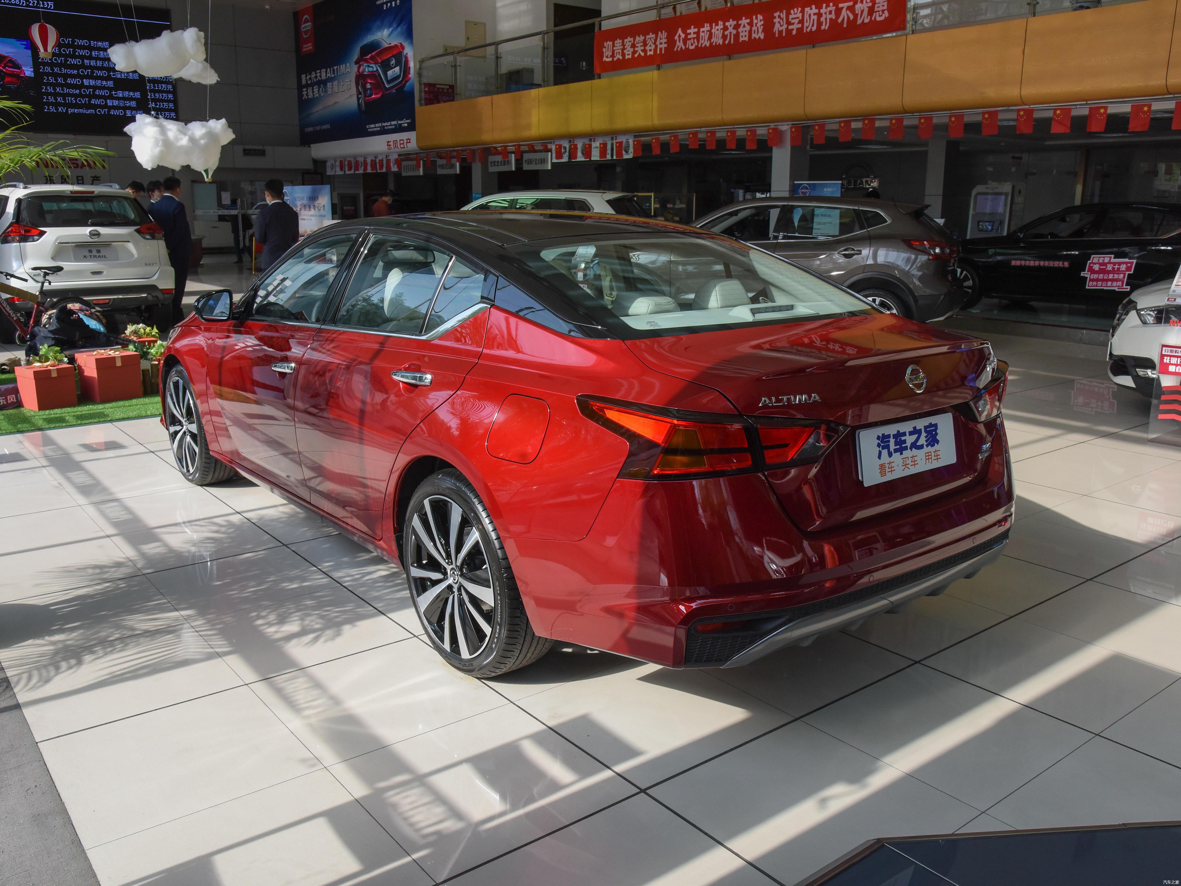 2021款东风日产天籁正式上市售价17982698万元