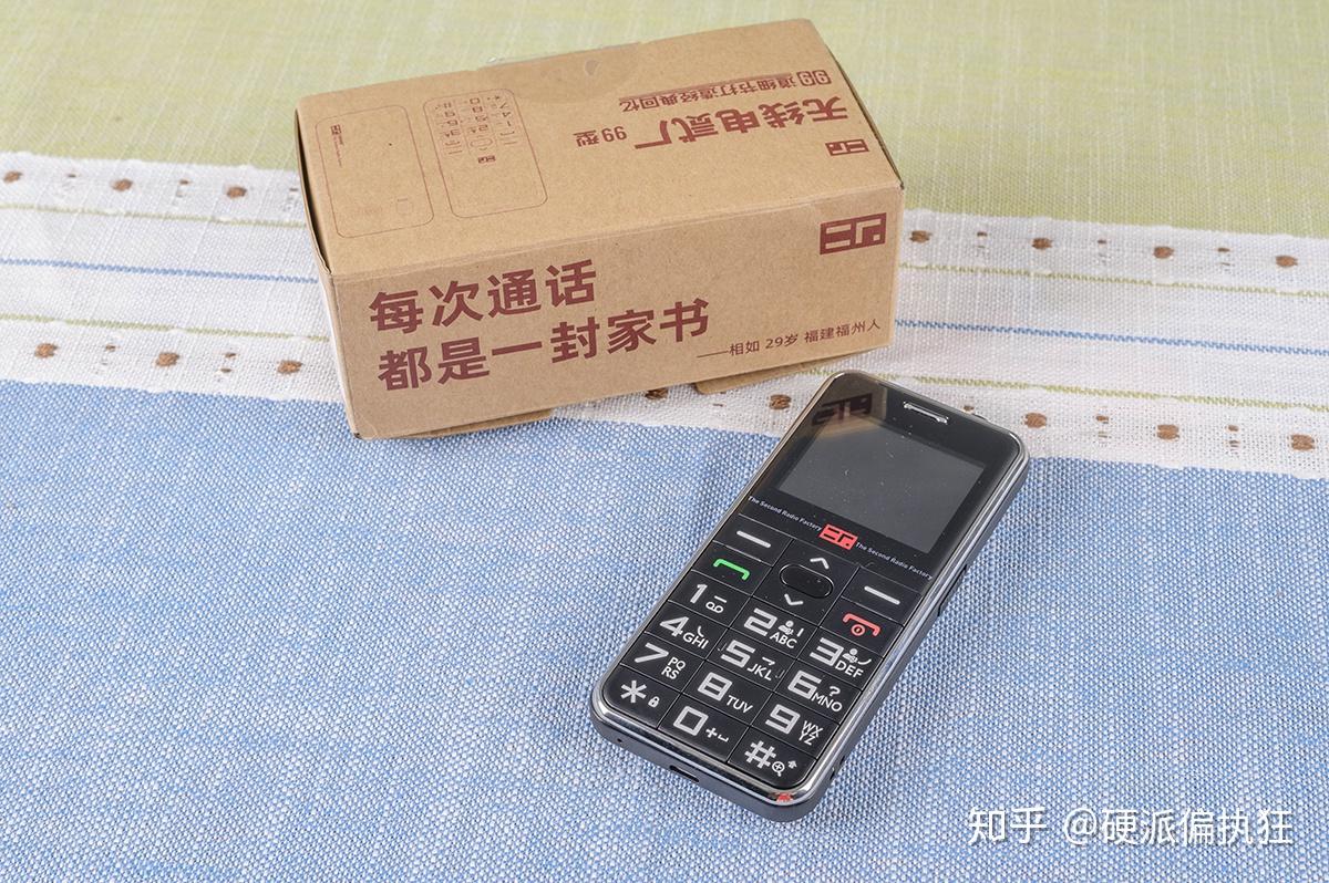 v2-ccfa08356acd2d2a86d8cbb98d3da665_r.jpg