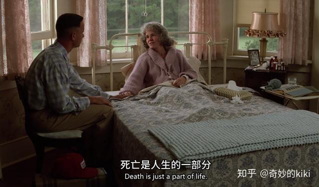 三,最出色的改编:妈妈,丹中尉和一直向前跑的阿甘