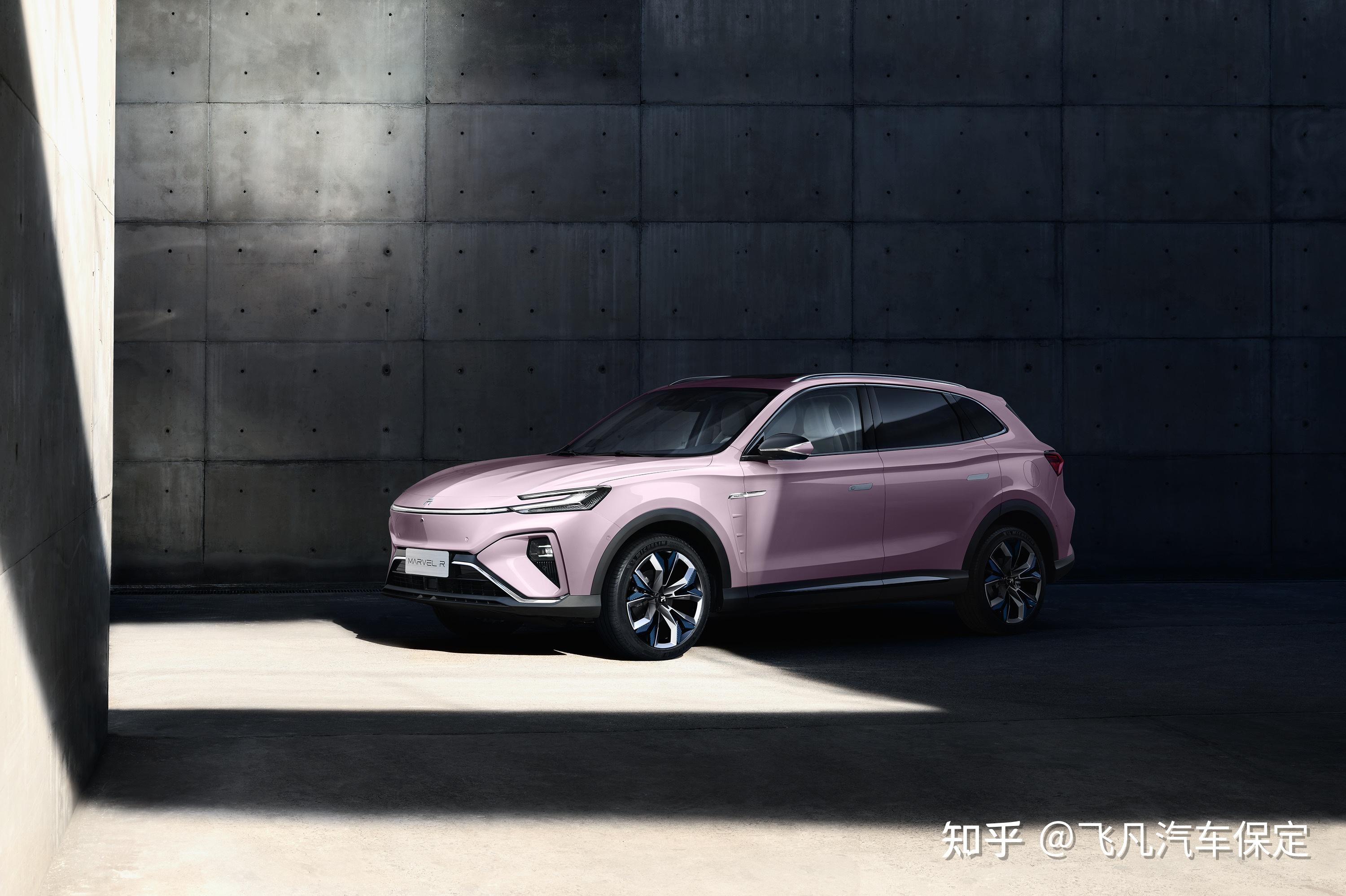 飞凡marvelr彩色系来一波