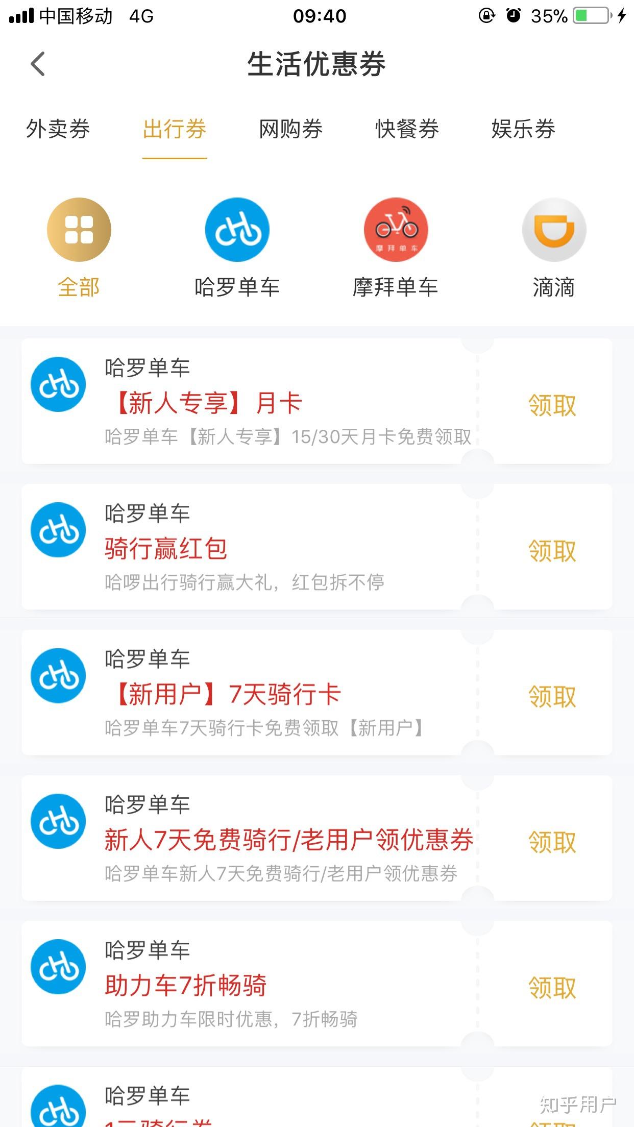 v2-cd05fb2a1eb842c5fac12cd4b5b55ffa_r.jpg