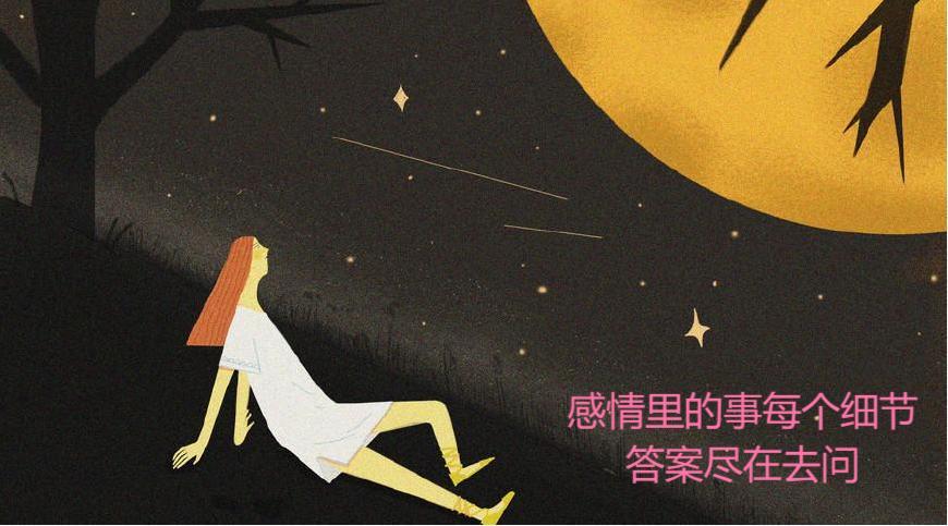免费算命准确么 v2-cd065fe39655e4e1d24f9e2483f4664a_1440w.jpg?source=172ae18b
