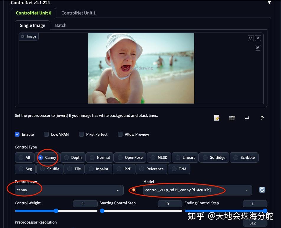 Stable Diffusion入门（七）：参考一张图的线稿生成图片 | Canny | CotrolNet - 知乎
