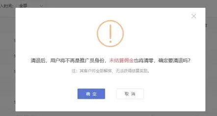 微信小程序模板大全