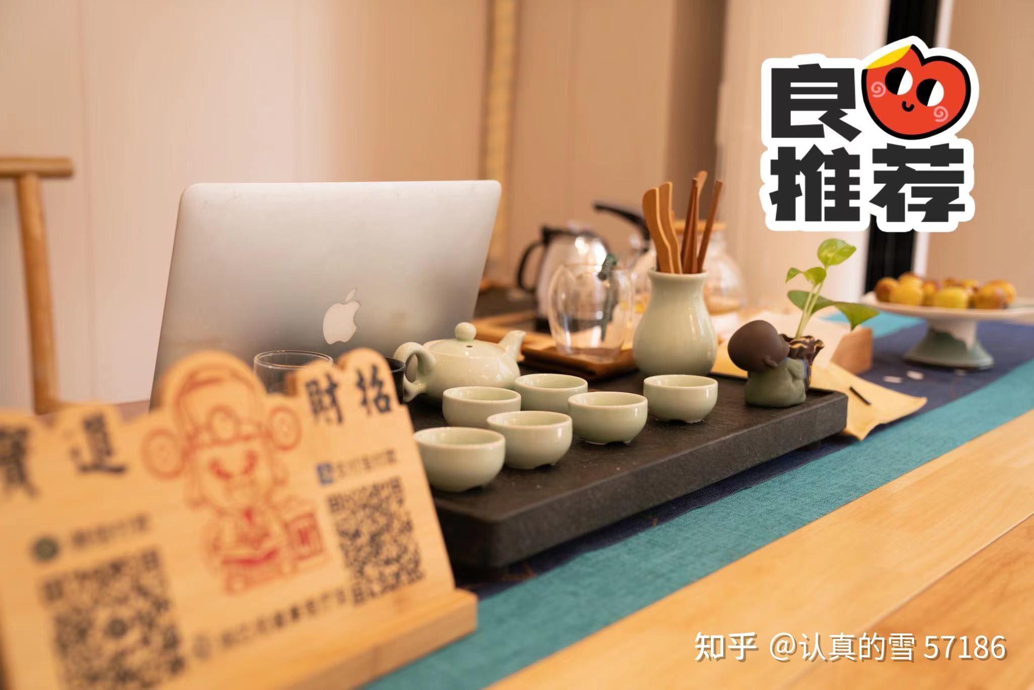 养生茶馆有生意吗知乎(养生茶馆有生意吗知乎文章)