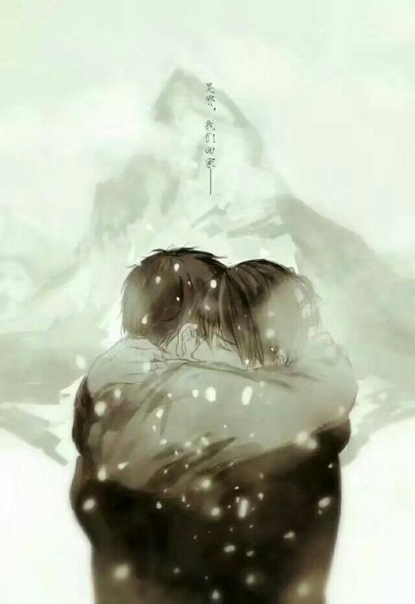 如何看待吴邪和张起灵的关系