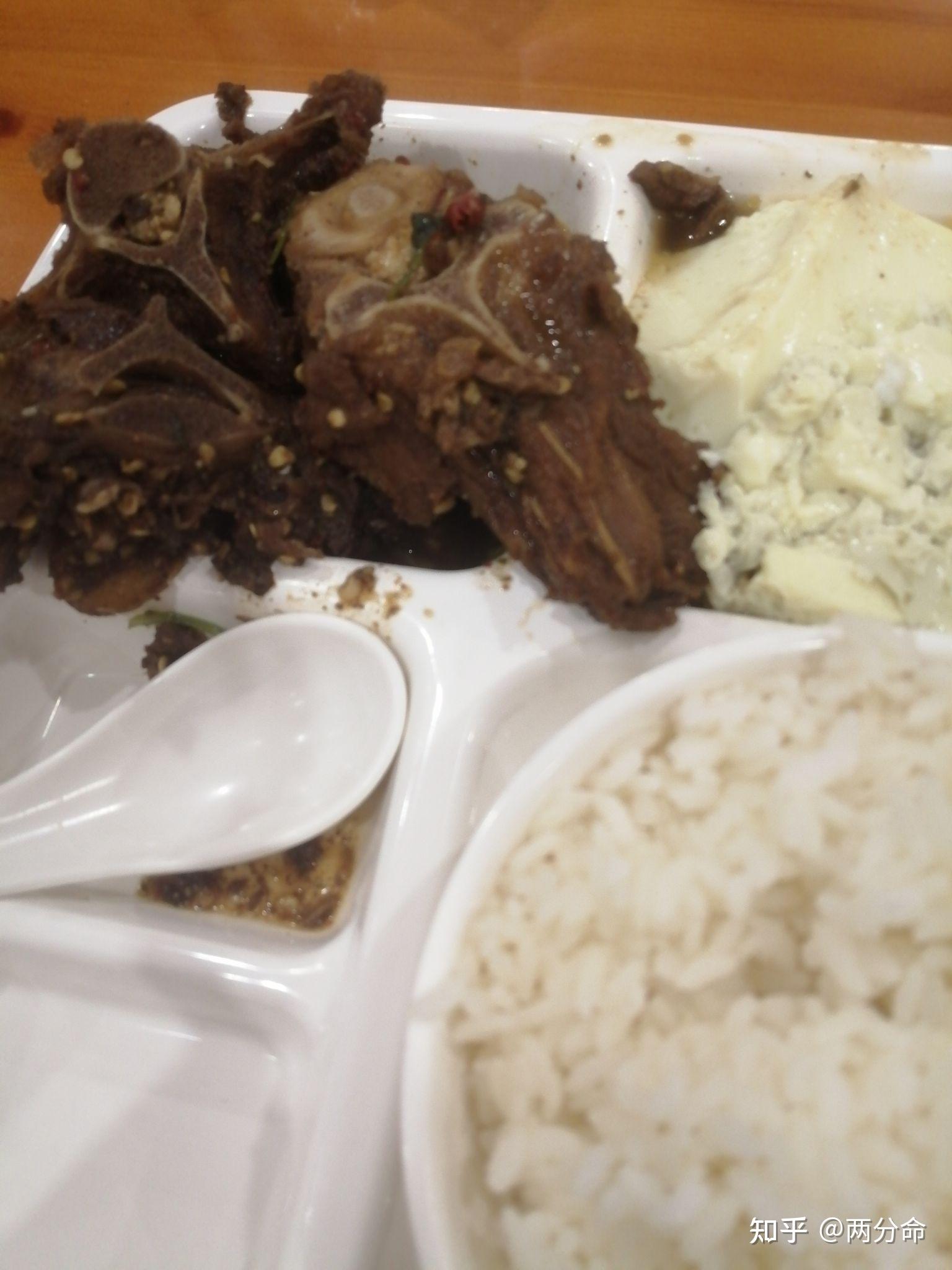 杭州网易实习初次体验