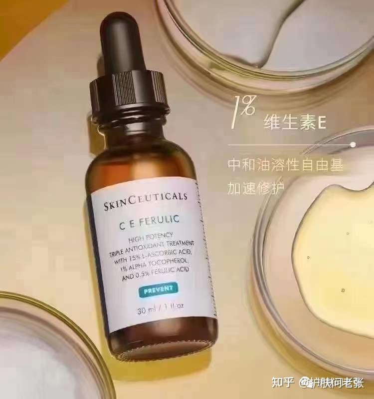修丽可代理价格和修丽可全系列介绍大全(2022最新) - 知乎