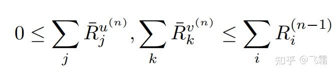 7.Transformer Interpretability Beyond Attention Visualization - 知乎
