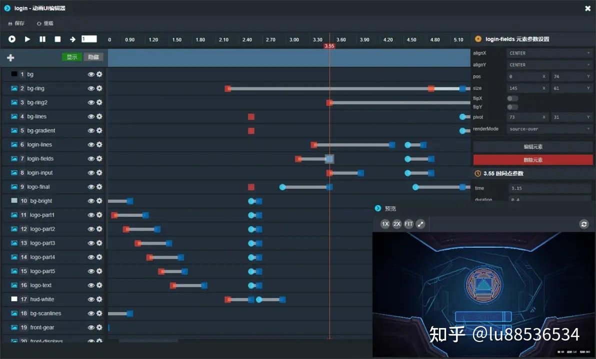 好玩,好用的像素游戏编辑器Cubic Impact Editor - 知乎
