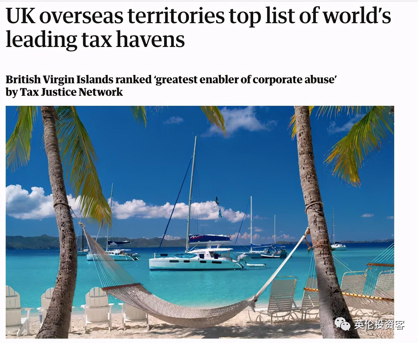 全球避税天堂排名曝光，英国包揽前三！这才是最赚钱的业务啊- 知乎