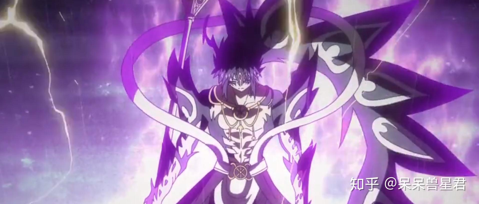 魔笛magi中有多少魔神