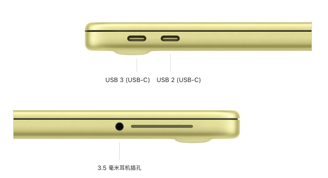 Mac 丐中丐 MacBook Neo 还是会受欢迎吧