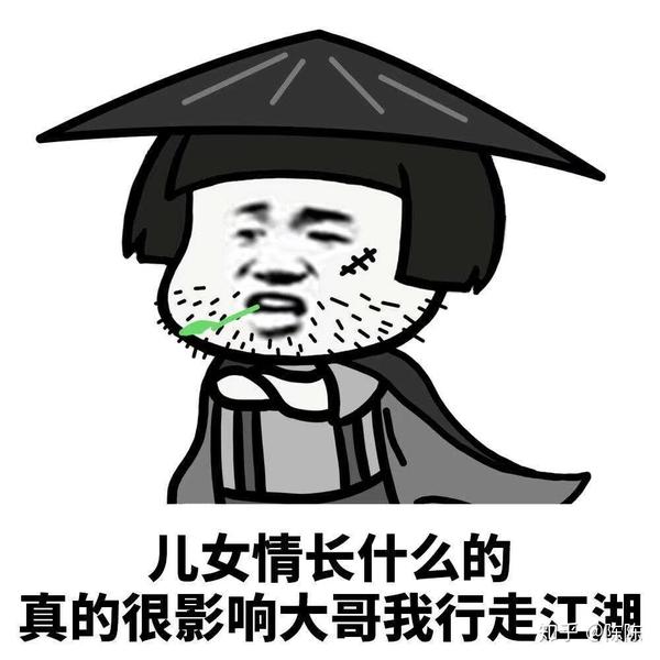 怎么追女孩子有没有什么好的方法