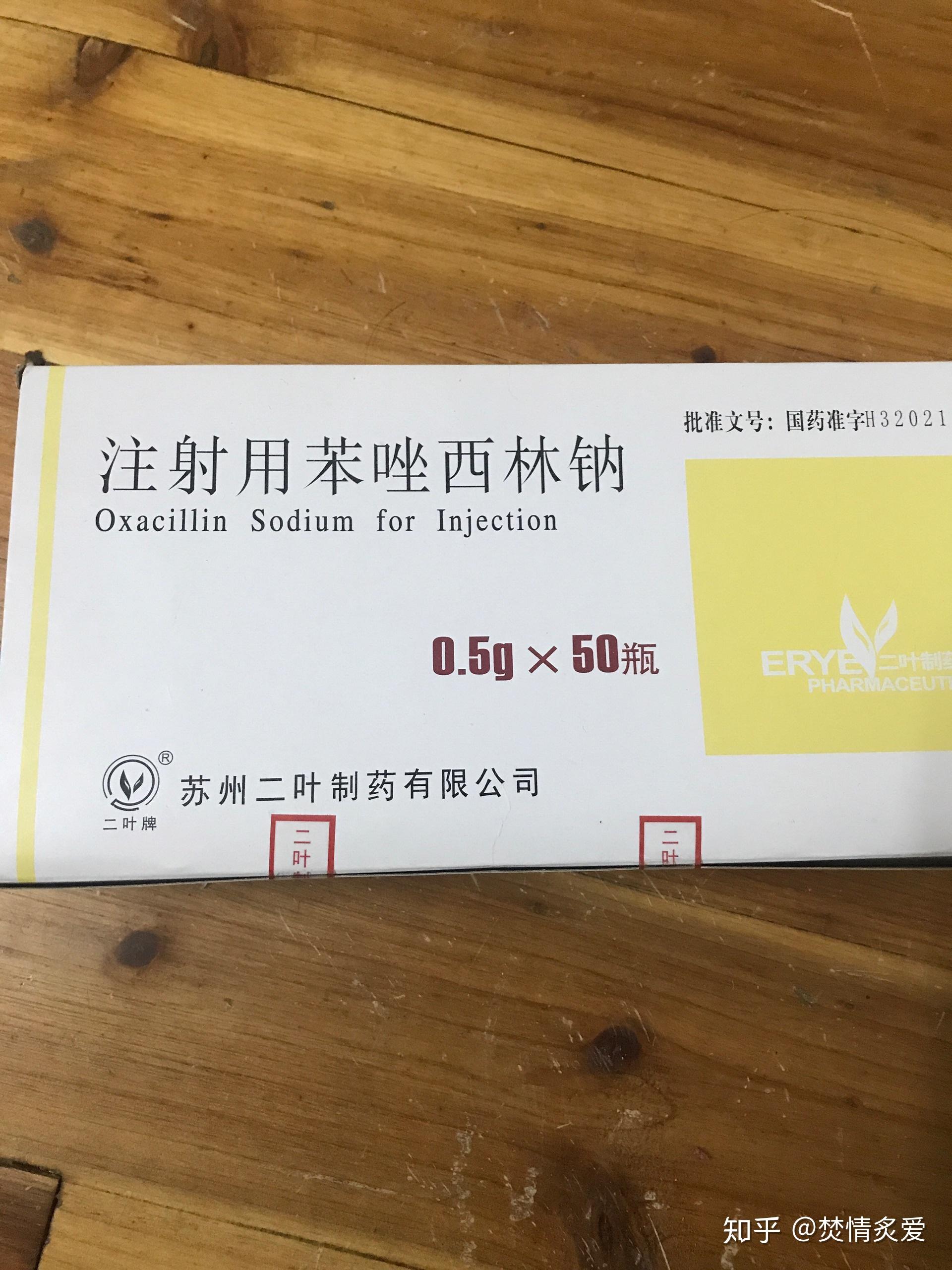 2018 年,孩子发生的哪件事,让你后来回想后悔或后怕不已? - 知乎