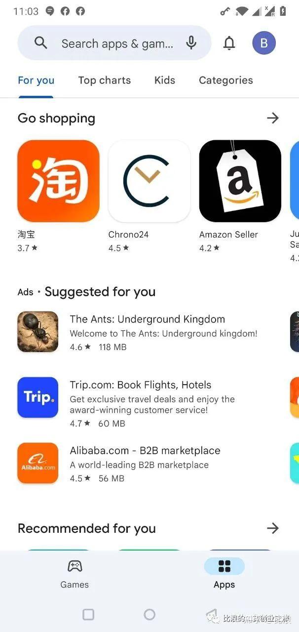 谷歌应用商店怎么更新=谷歌应用商店更新一直等待