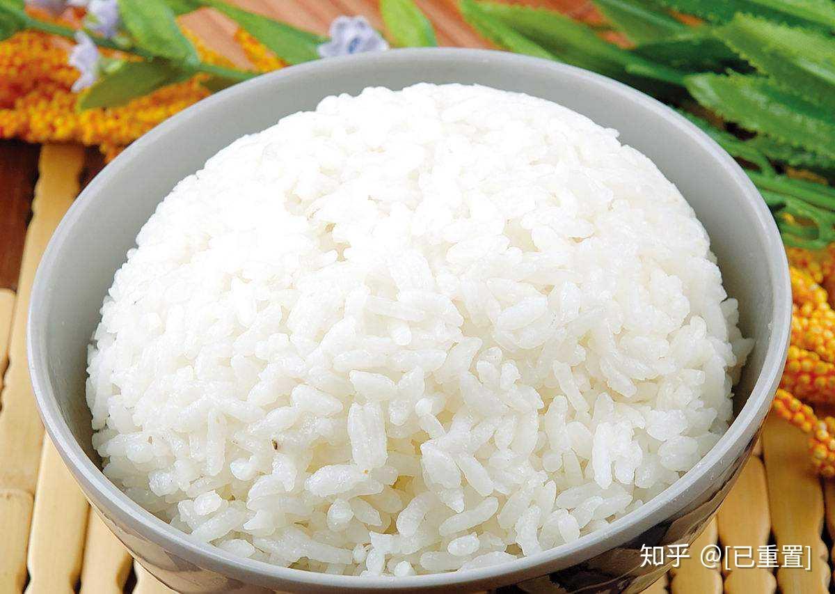 一斤米可以煮多少米饭_百度知道