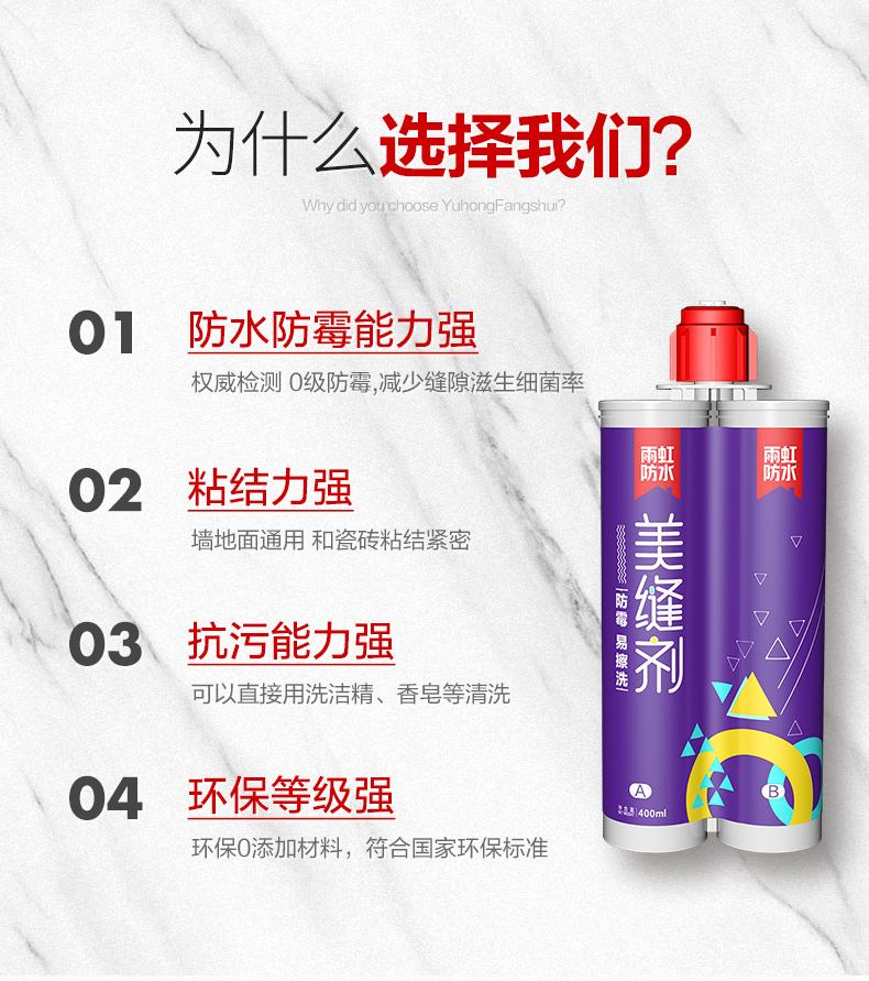 家装GET这些小妙招轻松解决防潮除湿问题插图11 家装GET这些小妙招轻松解决防潮除湿问题插图11
