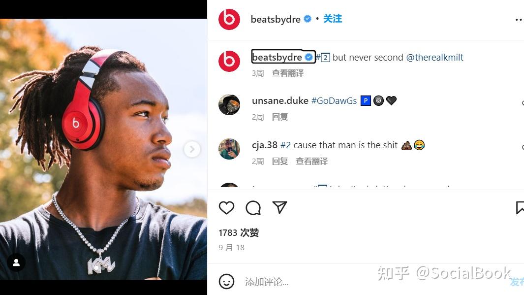 34亿美金被苹果收购，Beats的营销到底有多牛？ - 知乎