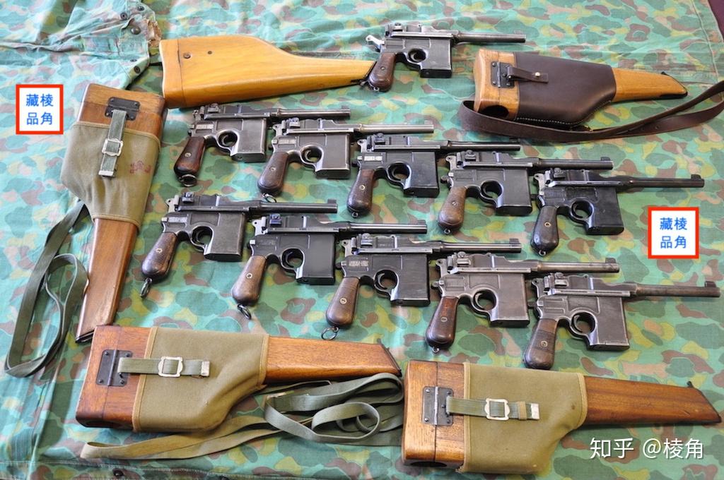 细说晋造十七式大眼盒子炮棱角藏品