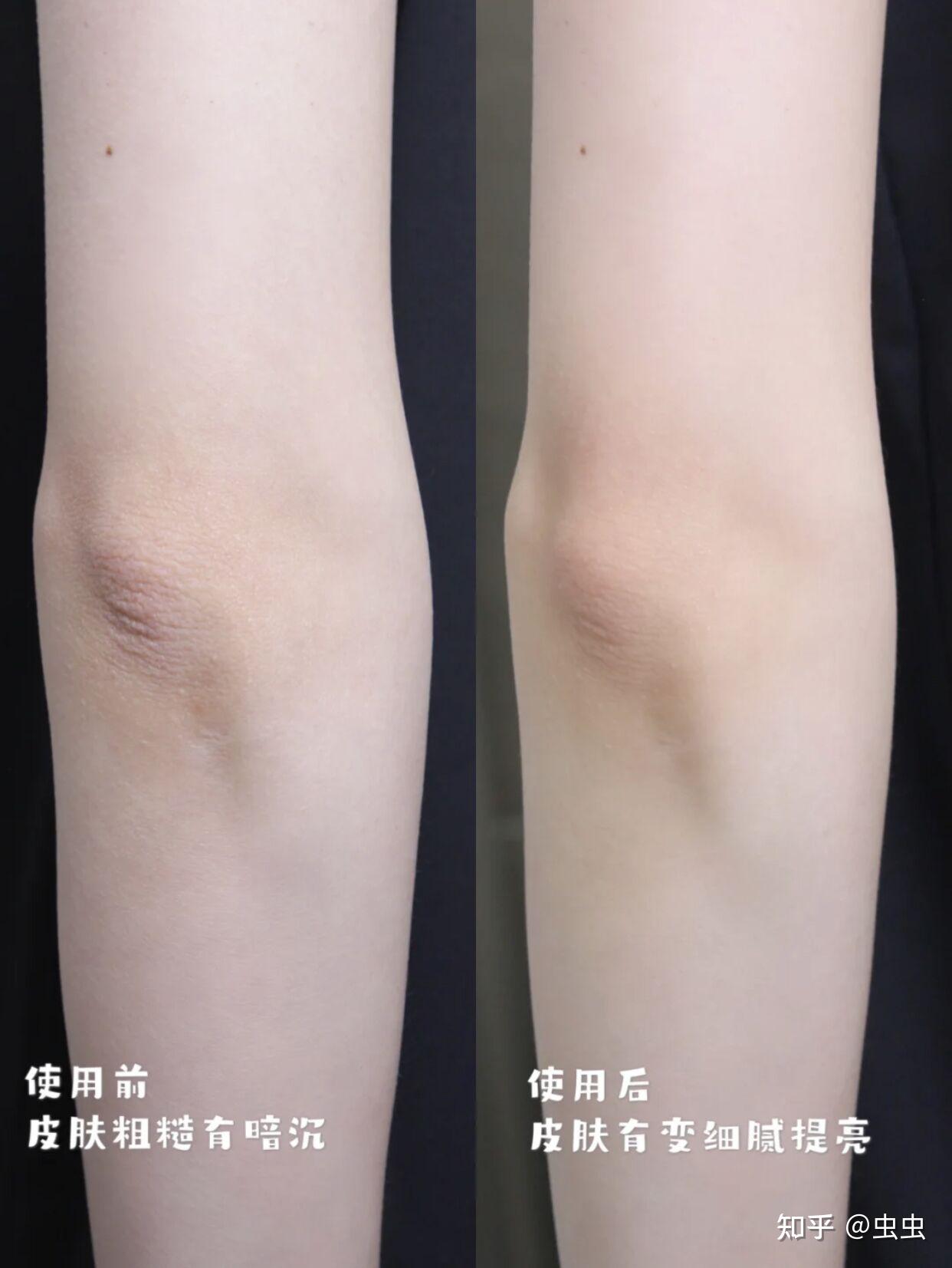 从一个粗糙黄皮女汉子到光滑白皙小仙女你还差这个法琳泉乳木果身体