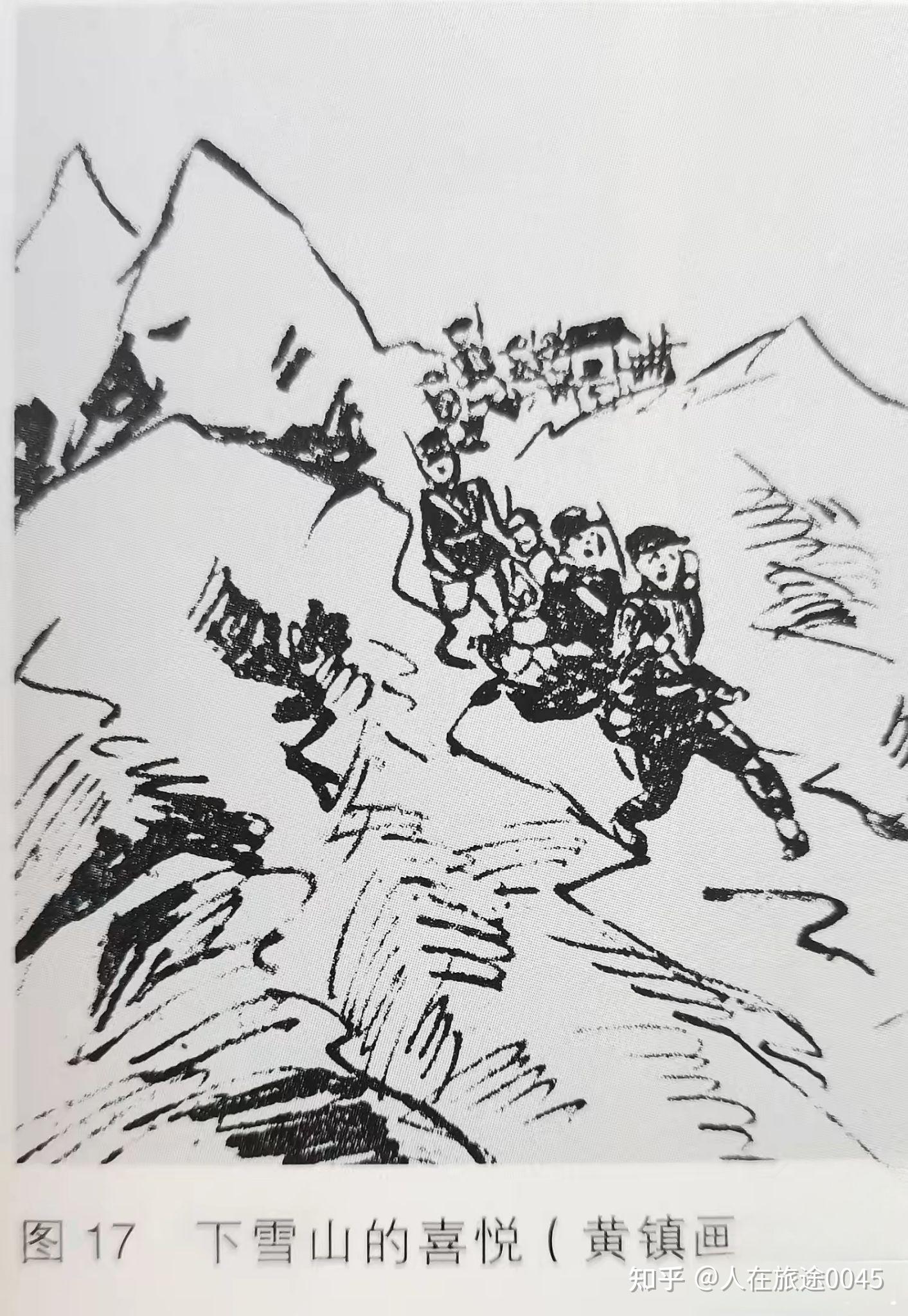 一组难得一见的红军长征组画