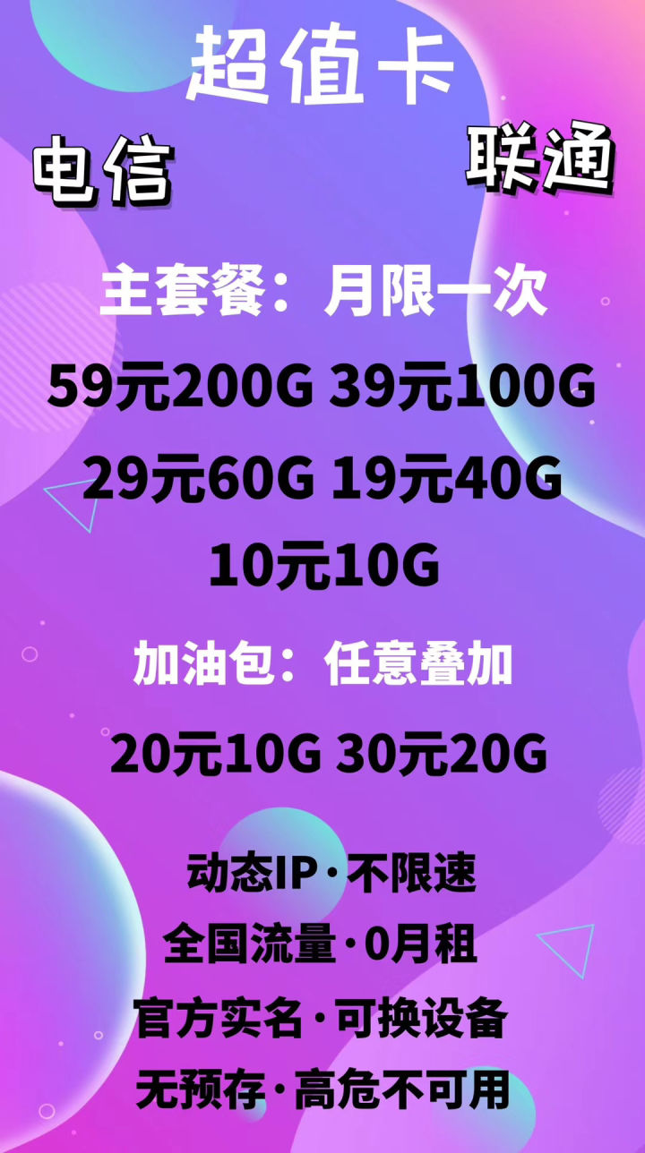 v2-cd3fb71e5ff5d53b5088993e79a131d5_r.jpg
