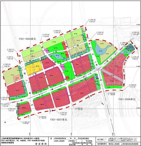 330米地标群出炉奉贤新城caz首发区浦南运河文化生活区详细规划更新图