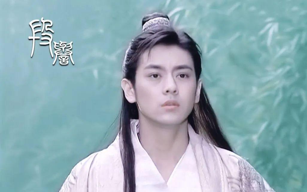 天龙八部之段誉痴公子的觉悟之旅