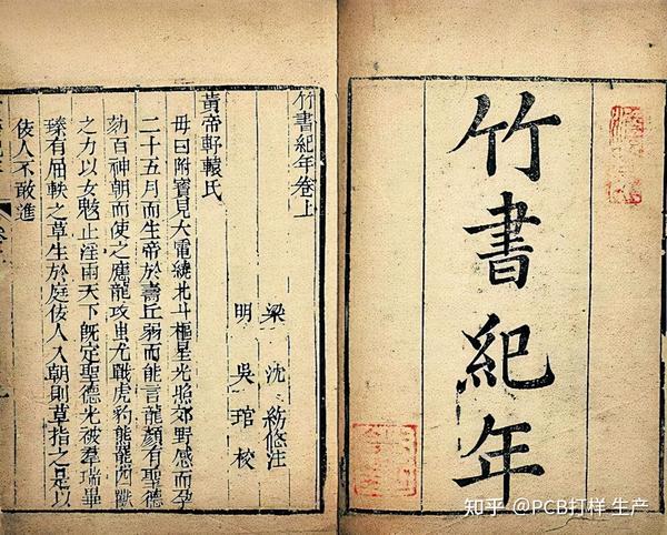 商代名相伊尹：到底是社稷之臣，还是篡位之贼？ - 知乎