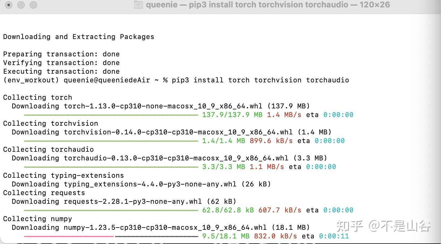 macbookair-m2-anaconda-pytorch