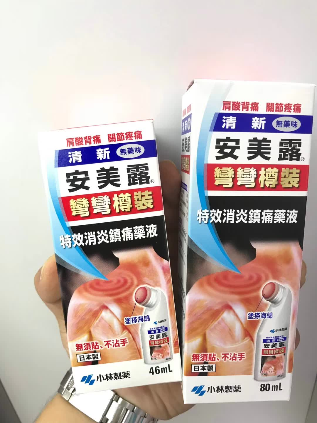 v2-cd459768fc1f560a7e96ce98a9e429ce_r.jpg