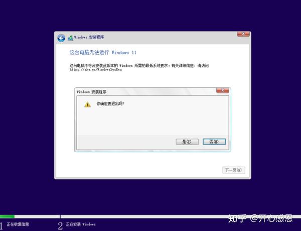 Macbook pro m1 windows11 