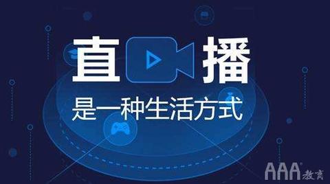 图标