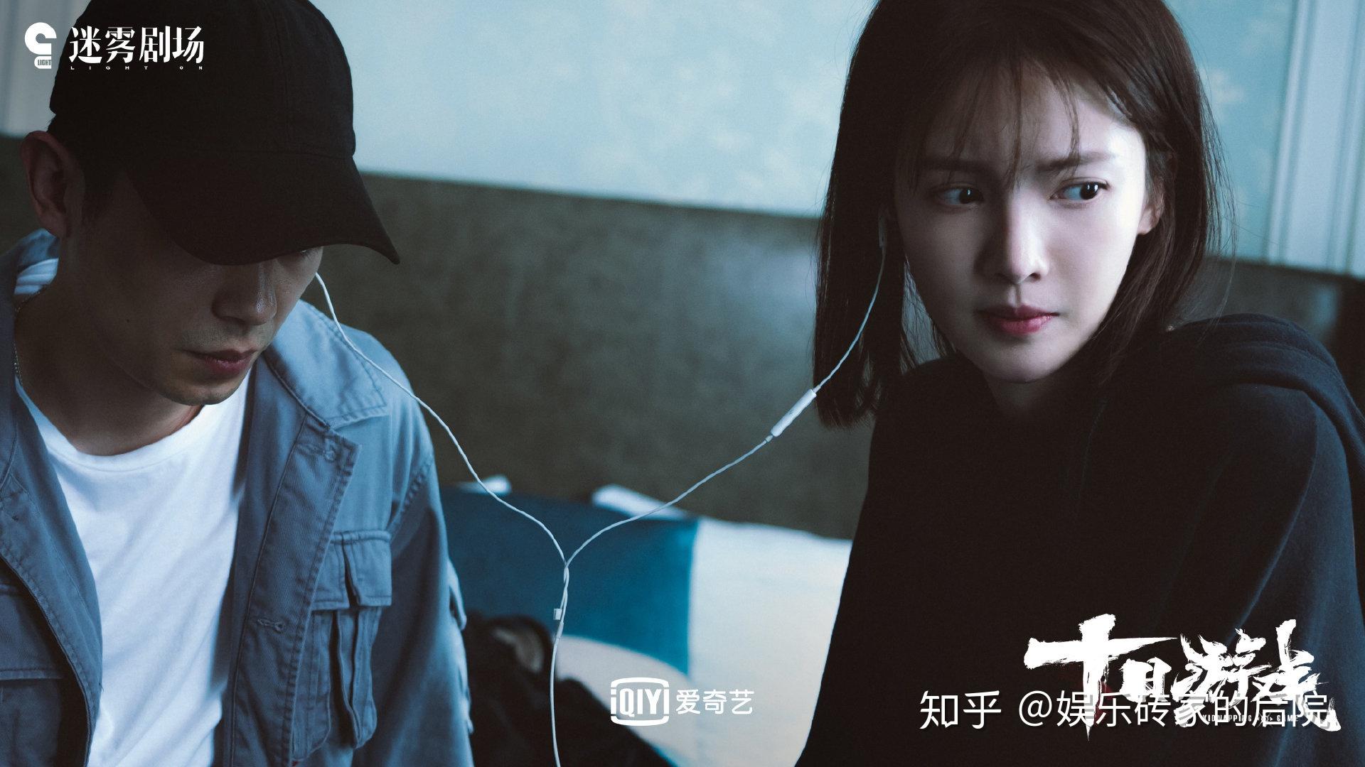 为什么相比十日游戏的善人们更喜欢隐秘的角落的恶