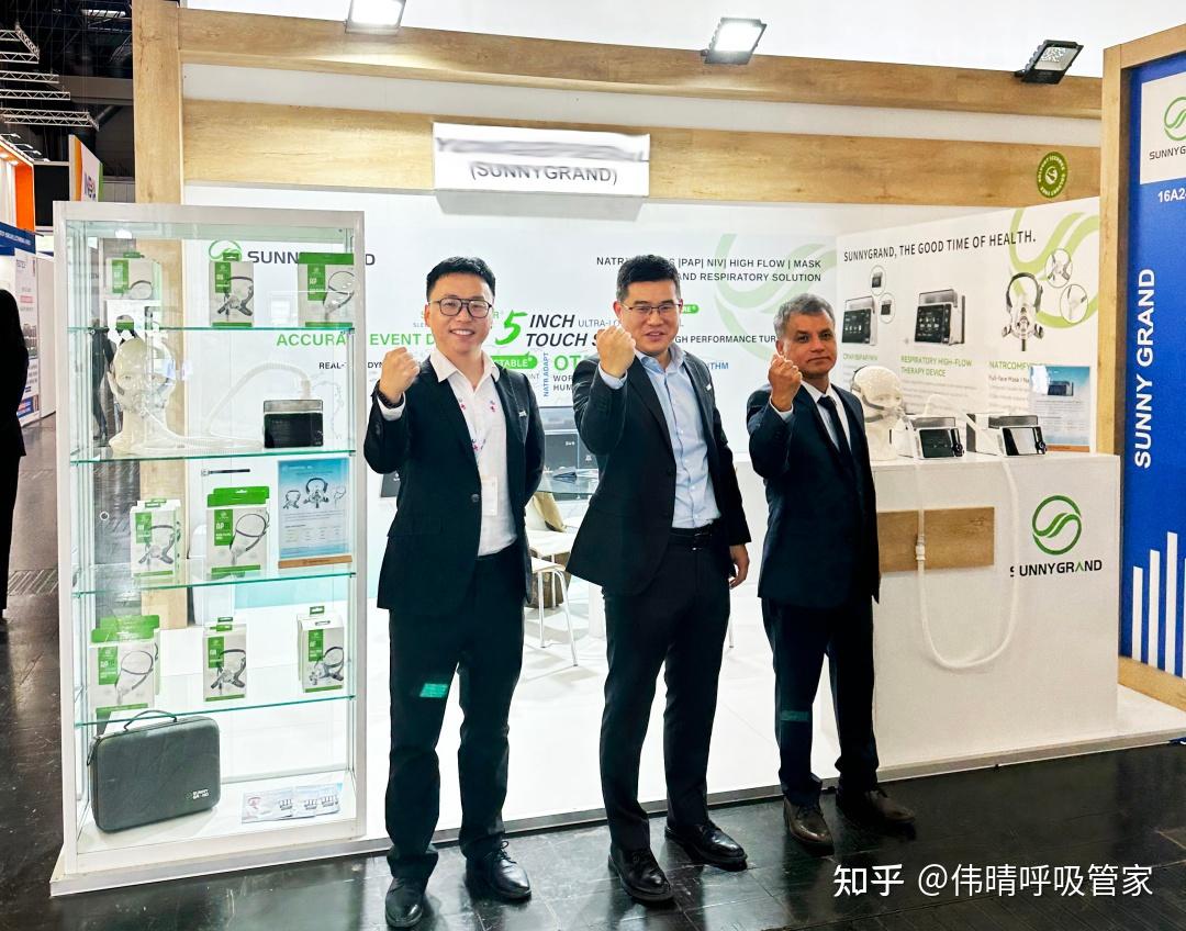 中国创造伟晴呼吸新科技闪耀medica2023全球医疗盛宴