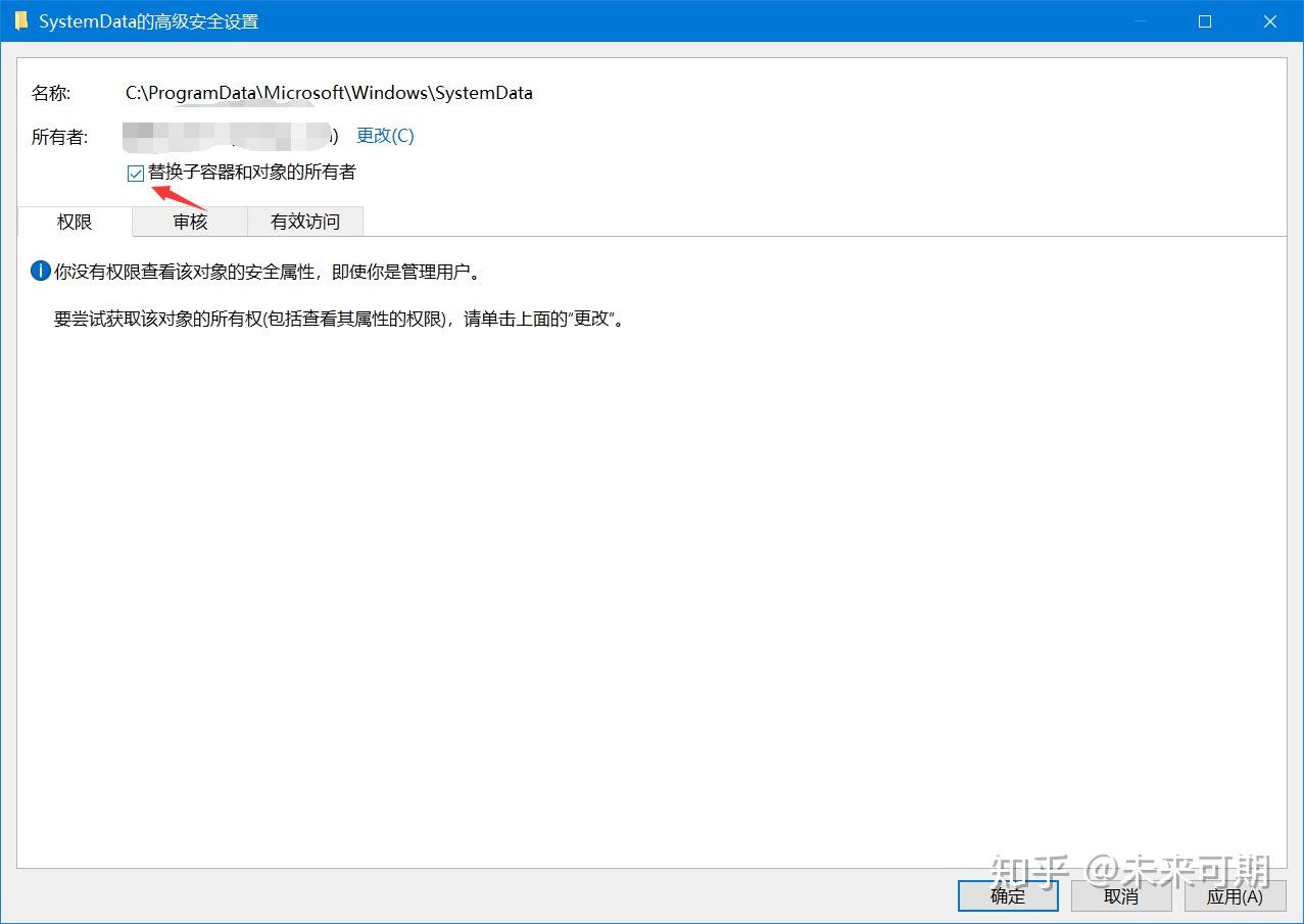 Win 10 win 10