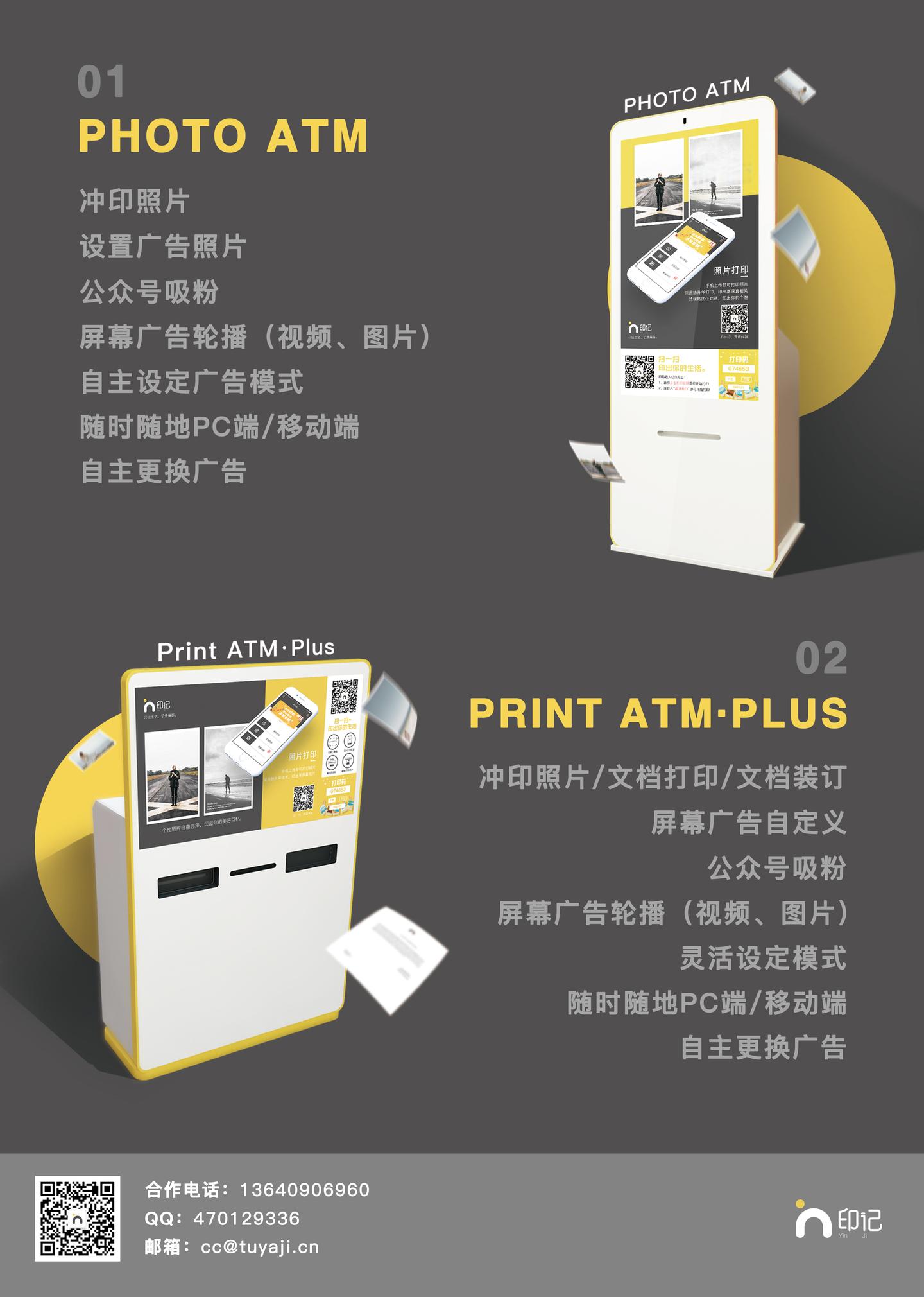 怎么在学校打印店打印资料 v2-cd5198d589c62e86d0354f3b6a470e44_1440w.jpg?source=172ae18b