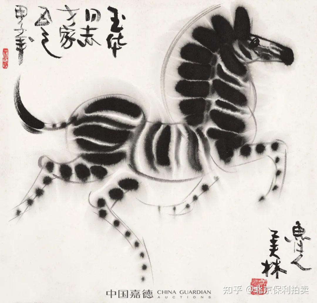 lot 1274韩美林 b1936小斑马镜心 水墨纸本甲子(1984年)作360×38