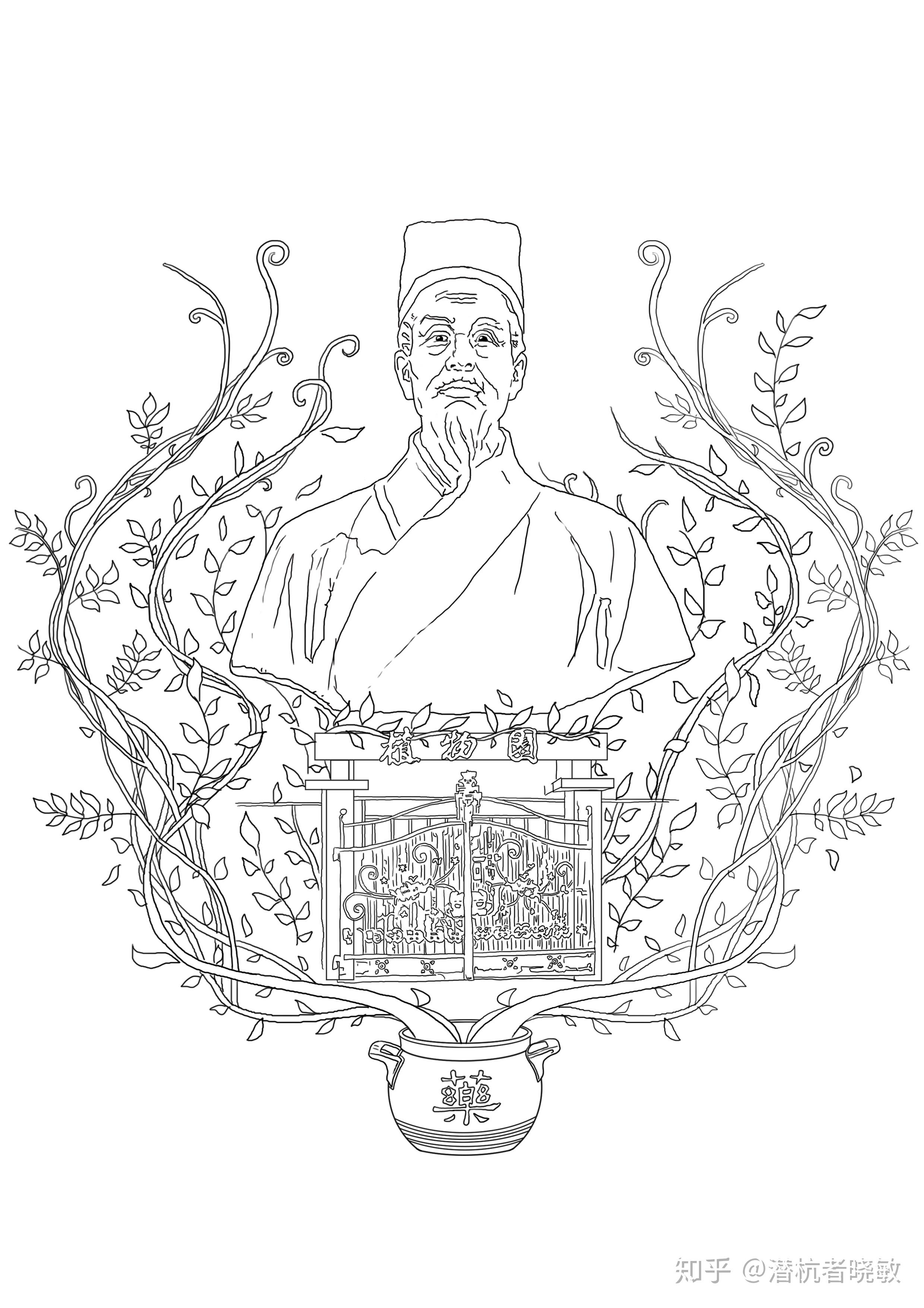 杭州大学一日游二浙大华家池校区