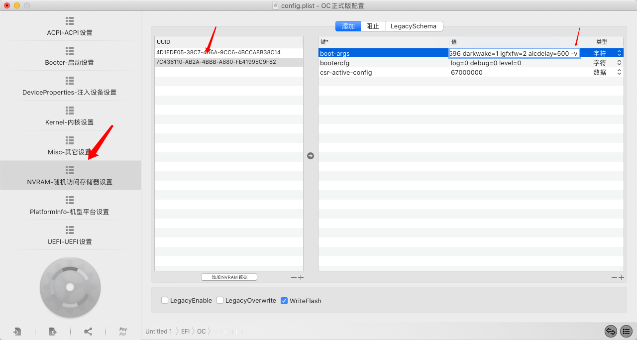 clover configurator boot graphics uiscale clover configurator boot graphics uiscale