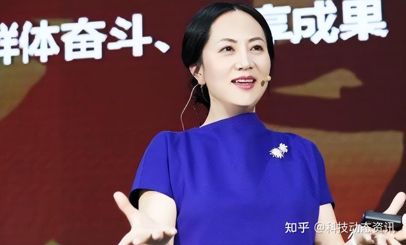 华为5G手机何时回归？徐直军、孟晚舟、余承东回应了 - 知乎
