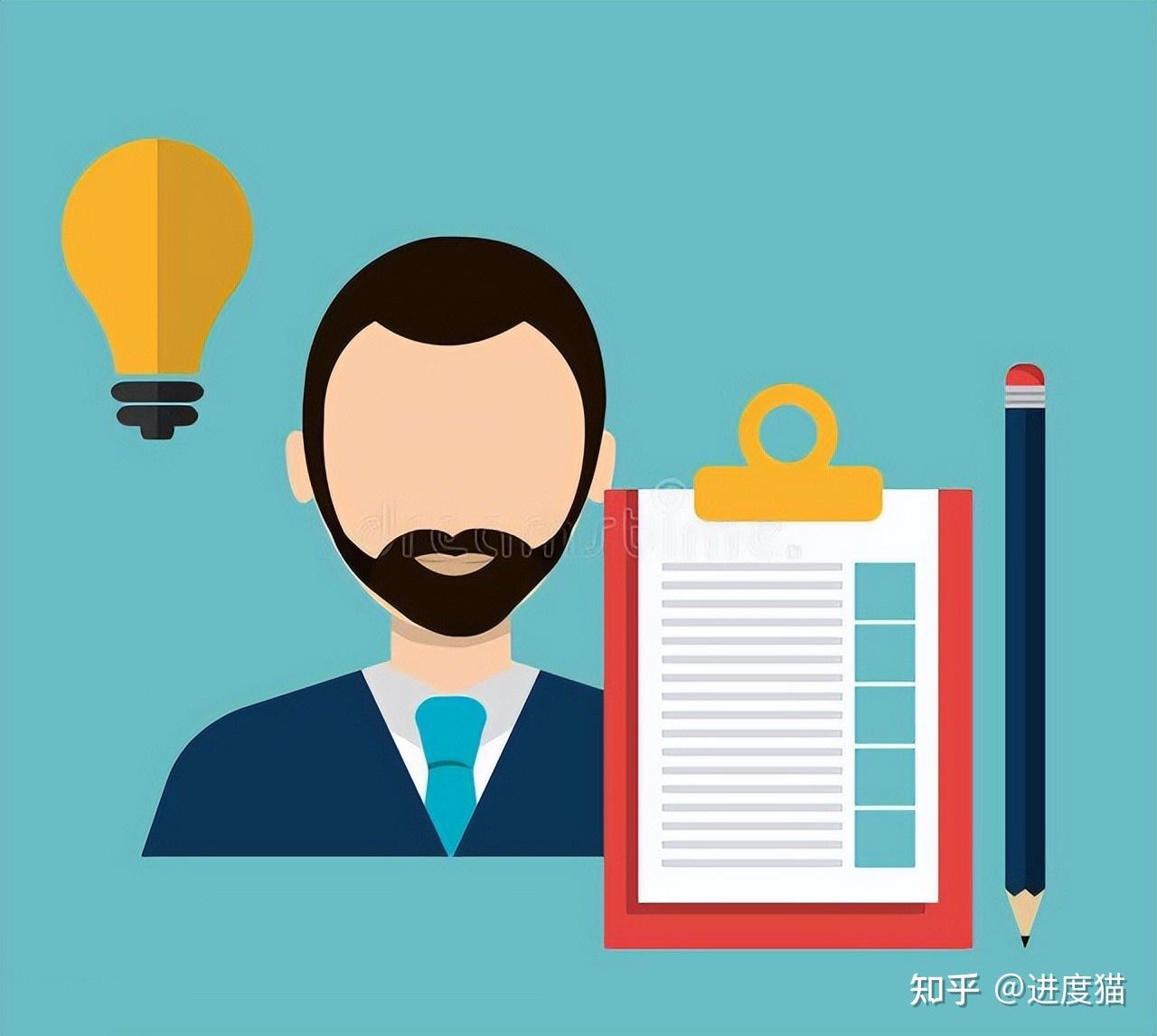 项目经理如何借系统思维与项目管理软件掌控项目全局 - 知乎
