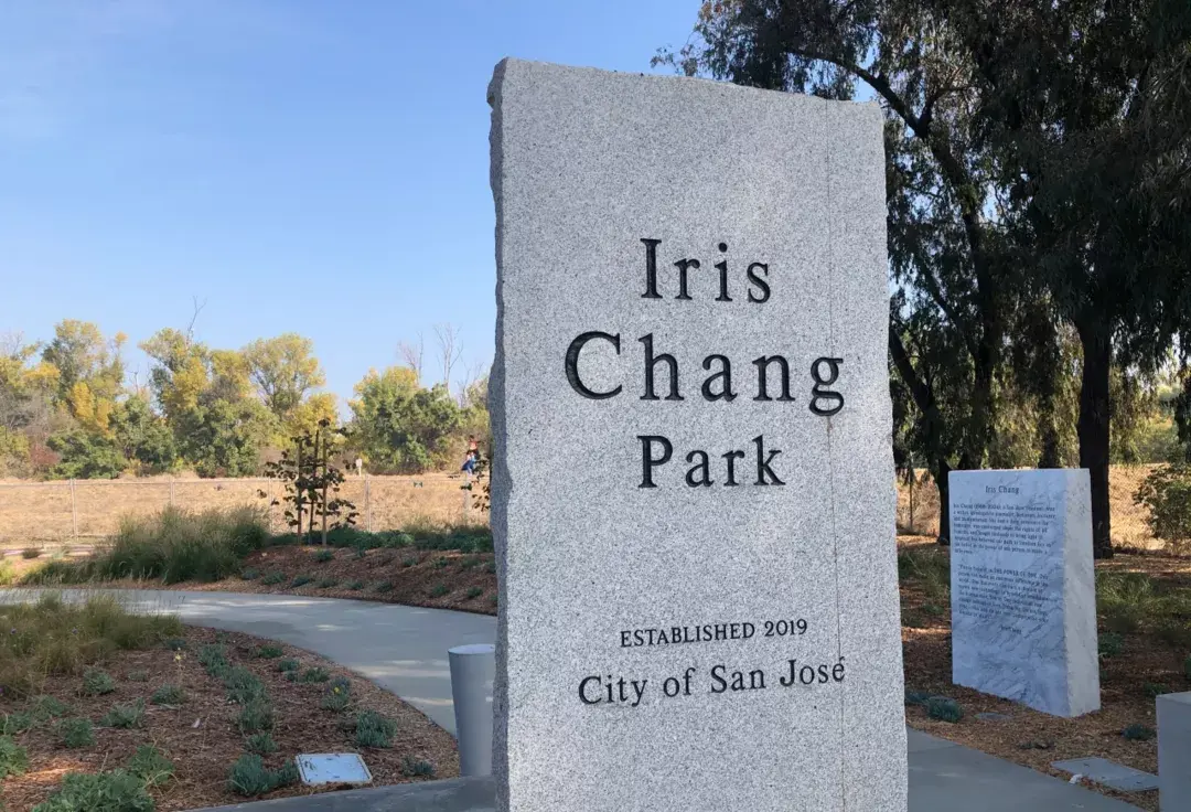 to honor chang, the acclaimed author of the 1997 book 