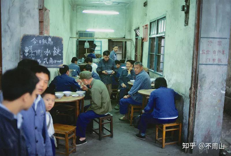 国营饭店老照片:五十年前人们如何"下馆子" - 知乎