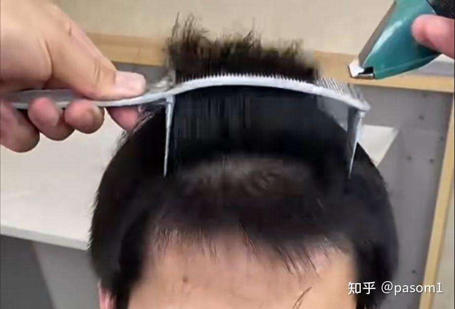 男生如何自己给自己剪头发?