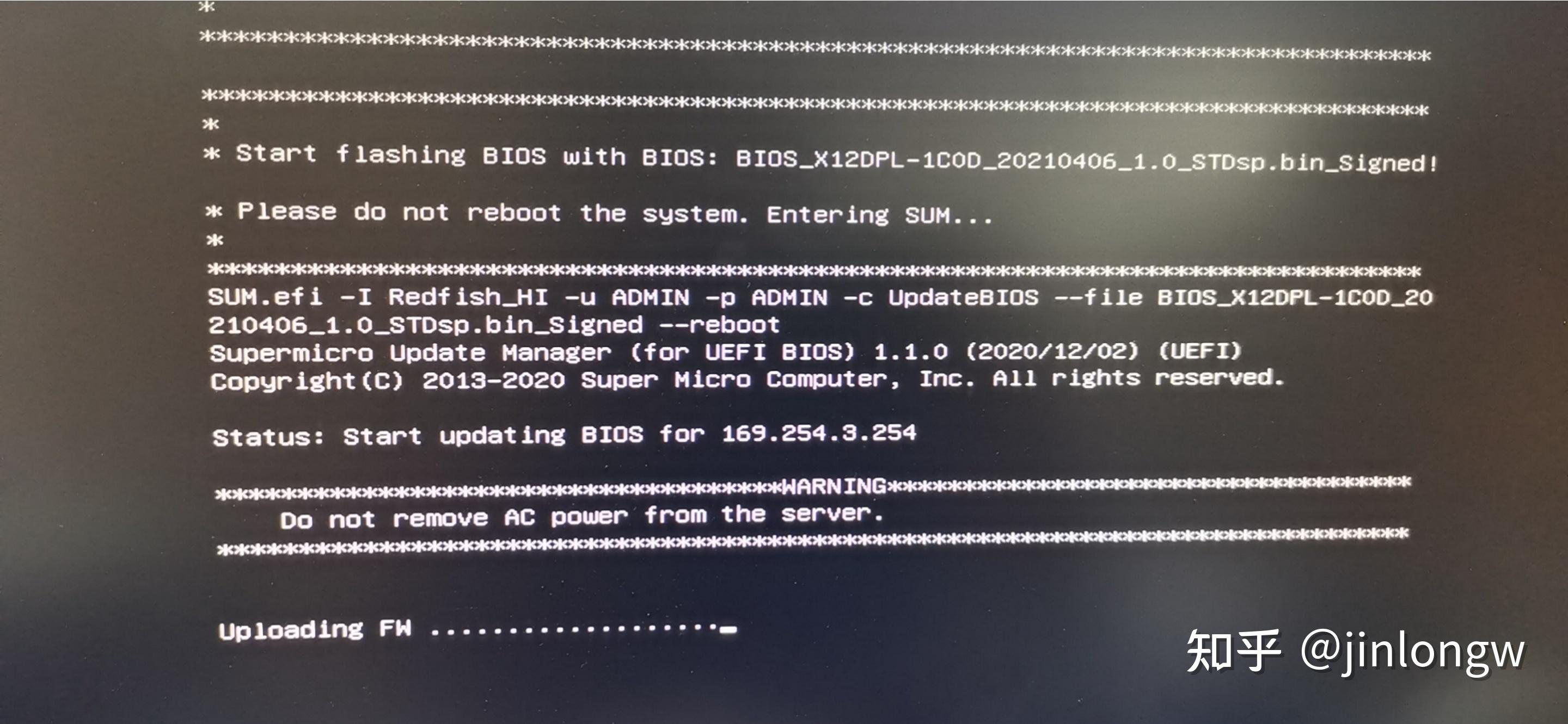 BIOS更新_X10、X11和X12主板或平台 知乎