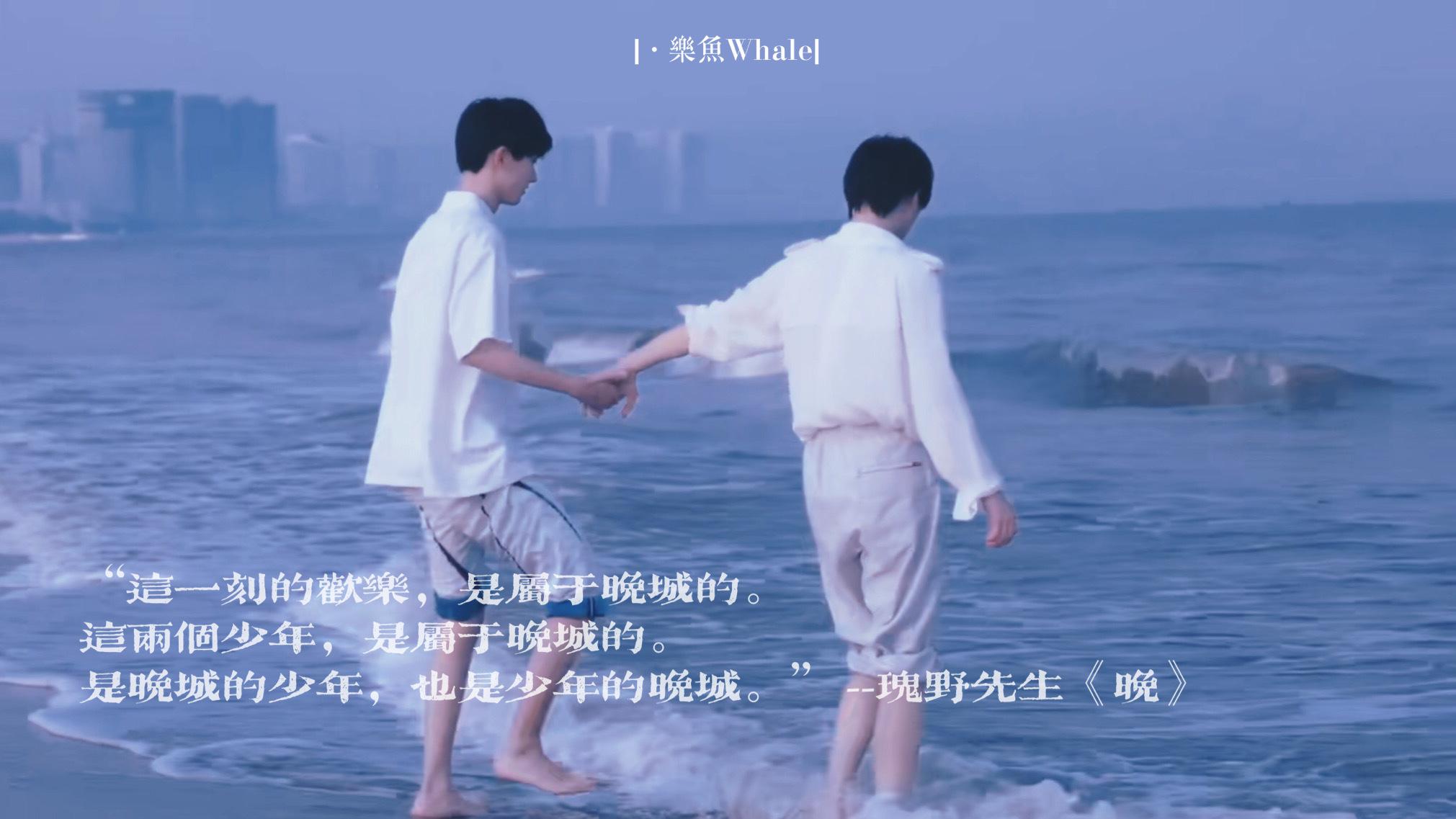 读完瑰野先生晚后作为一个非cp粉的潦潦草草记录的感受